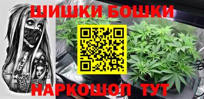 мефедрон мука Чапаевск