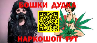 мяу мяу мука Шахты