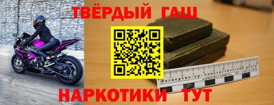 ALPHA-PVP Чебоксары