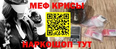 кокаин перу Чебаркуль