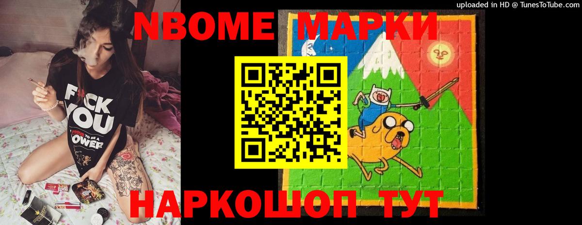 Бор  Лсд 25 экстази кислота  Вход с VPN  LSD-25 экстази ecstasy 